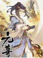 王牌对王牌2026海报